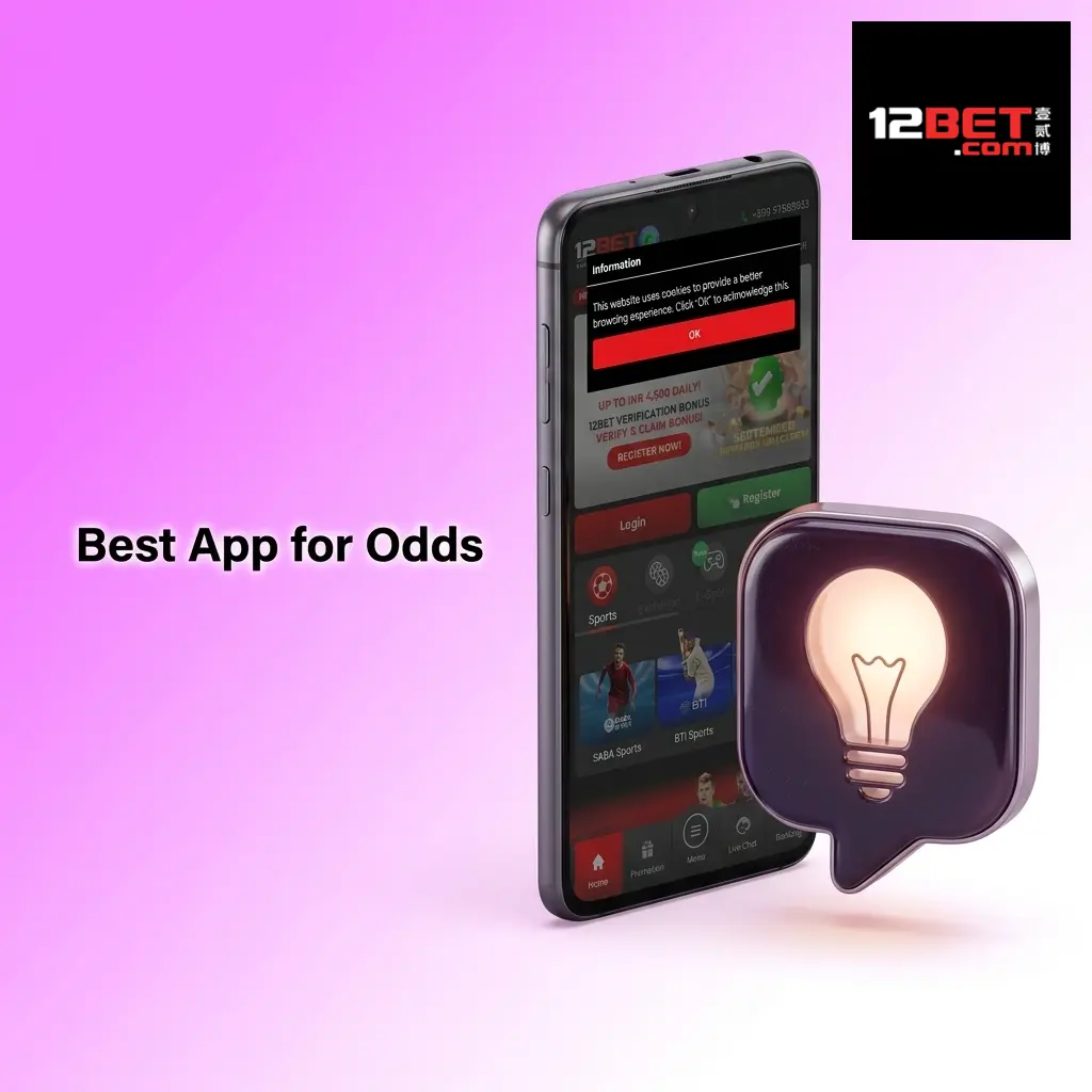 12bet app displaying consistent cricket odds for IPL match-winner and India Super League markets with 4.2% margin