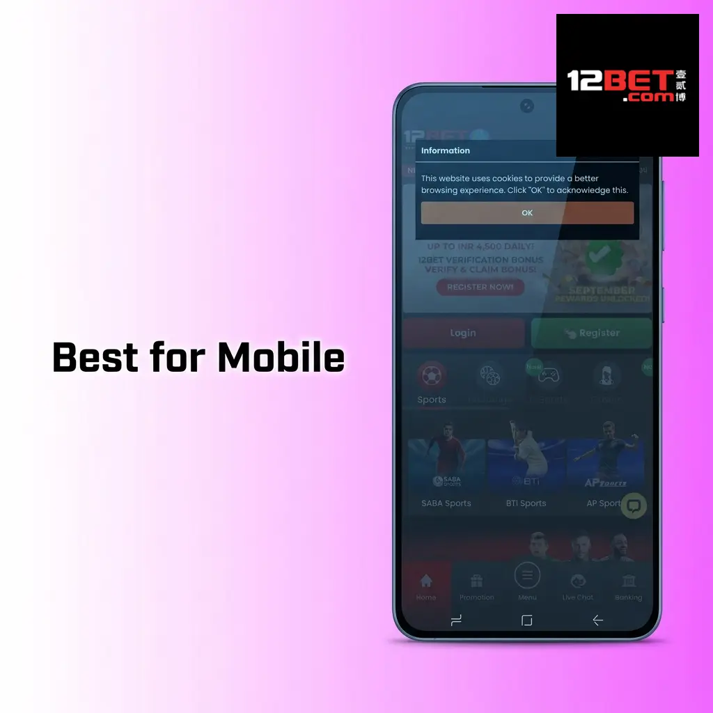 12bet mobile site loading fast on Redmi Note 13 over Jio 4G with live betting and PayTM support in India