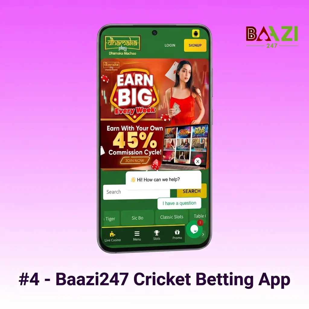 Baazi247 cricket betting app interface showing INR free bet offer and UPI payment options for Indian users