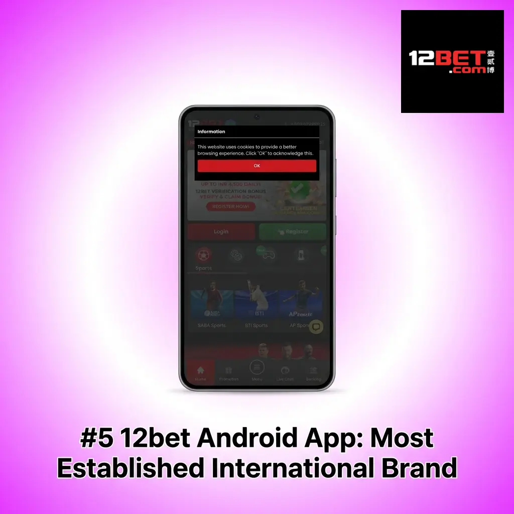 12bet Android app interface showing live betting dashboard with UPI payment options and 88% welcome bonus details
