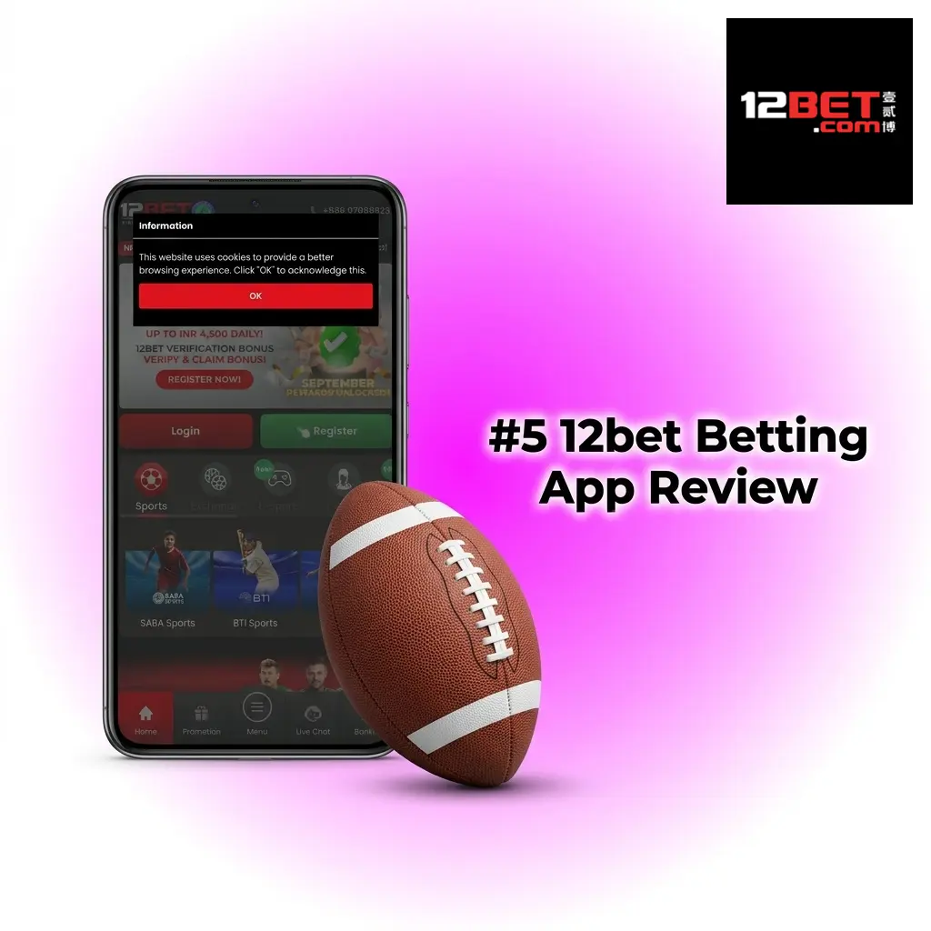12bet mobile app interface showing sports betting odds, UPI payment options, and 88% welcome bonus up to 8,000 INR