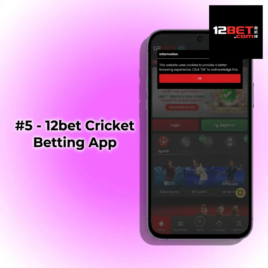 12bet cricket betting app interface showing Net Banking deposit option with 88% welcome bonus up to 8000 INR