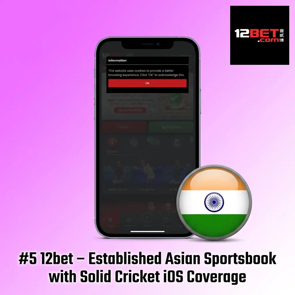12bet mobile cricket betting app on iPhone showing Asia Cup and IPL markets with UPI payment options